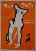 Mon Oncle - My Uncle (Mein Onkel)
